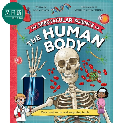 壮观的人体科学 The Spectacular Science of the Human Body 英文原版 儿童科普绘本 知识百科图画书 精装进口 又日新