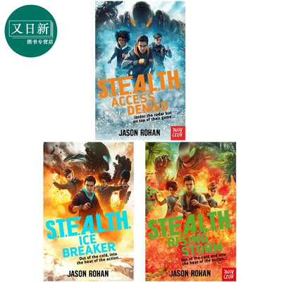 特工队1-3STEALTH共3册