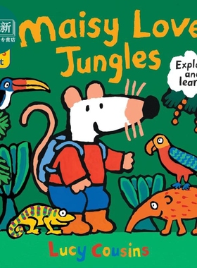 小鼠波波爱丛林 Maisy Loves Jungles 英文原版 Lucy Cousins 亲子纸板书 幼儿绘本图画书 进口童书 2岁以上 又日新