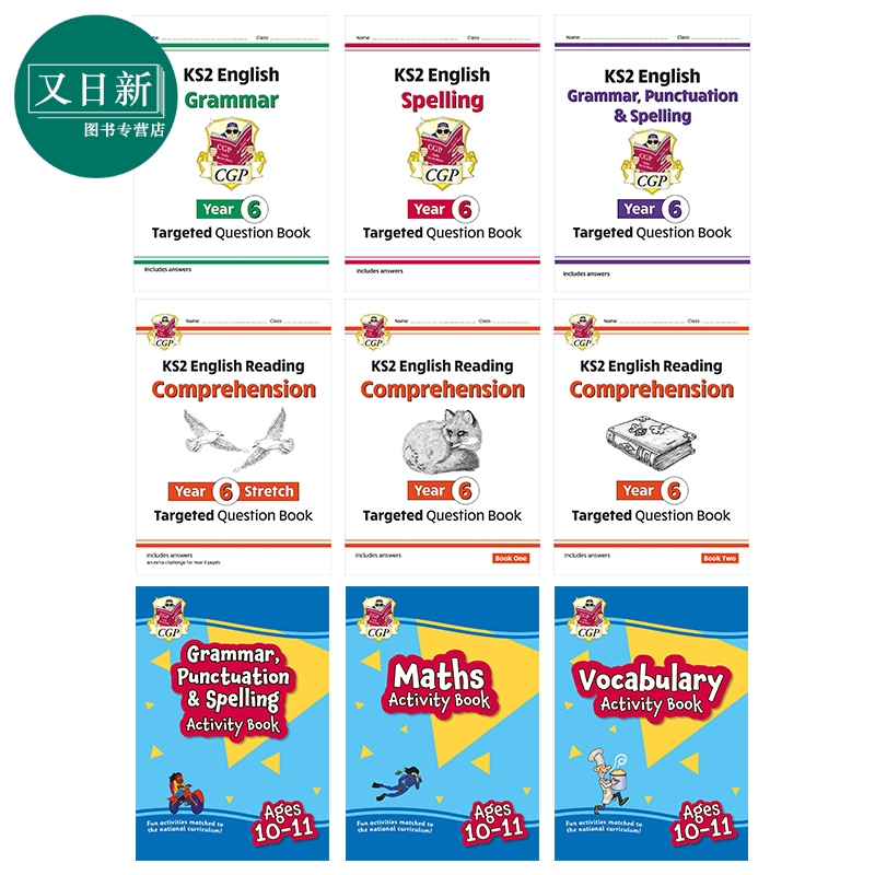 英国原版CGP 小学六年级10-11岁活动练习册合集KS2 Year 6 Ages 10-11英语拼写书写阅读理解数学心算算术代数科学 又日新