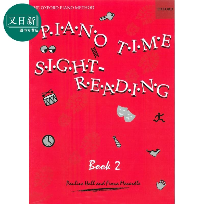 牛津 英国皇家音乐 英皇考级 ABRSM考级 Piano Time系列钢琴教材 Piano Time Sightreading Book 2 钢琴时间视奏2
