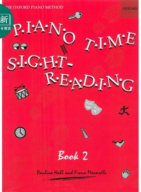 牛津 英国皇家音乐 英皇考级 ABRSM考级 Piano Time系列钢琴教材 Piano Time Sightreading Book 2 钢琴时间视奏2