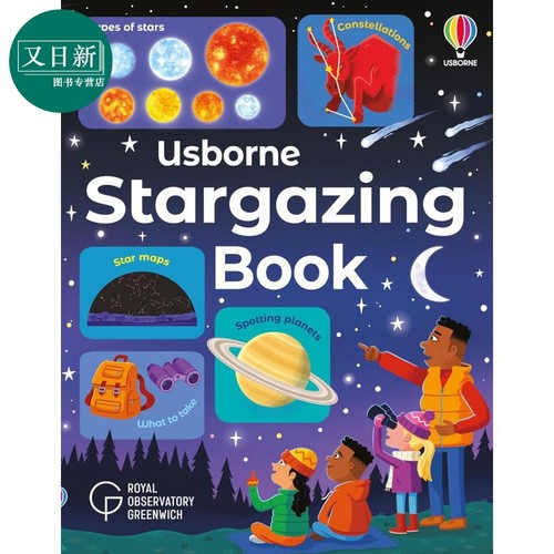 尤斯伯恩观星书原版进口