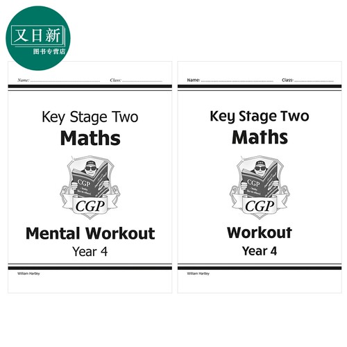 英国原版CGP 小学四年级 数学+心算练习册2册 KS2 Maths & Mental Maths Workout Year 4 英文原版进口数学练习题 又日新