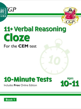英国CGP 11+ CEM 10-Minute Tests: Verbal Reasoning Cloze - Ages 10-11 Book 1 with Online Ed 又日新