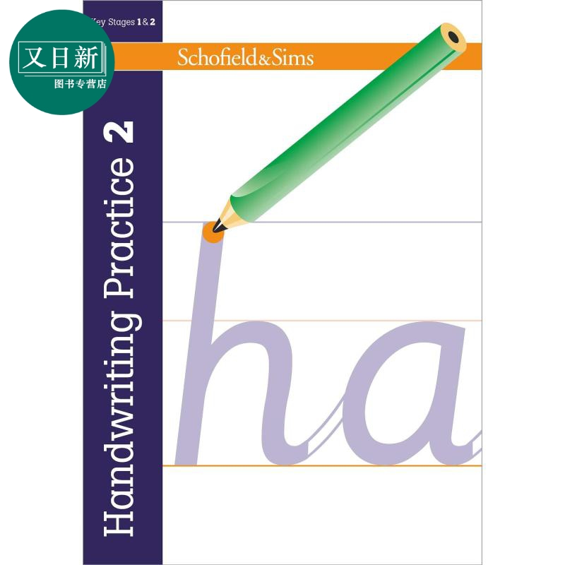 英国S&S教辅 Handwriting Practice Book 2: KS2, Ages 7-11 手写练习 2（7-11岁）英文原版 又日新
