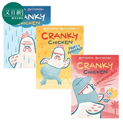 古怪鸡桥梁漫画套装图像小说