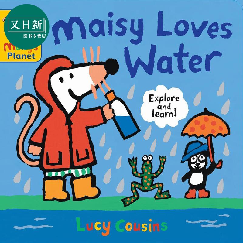 小鼠波波爱玩水 Maisy Loves Water 英文原版 儿童纸板绘本故事 纸板书图画书亲子读物 进口低幼童书Lucy Cousins 又日新