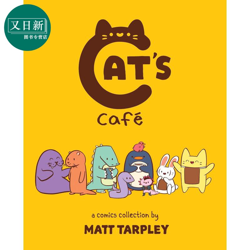 桥梁漫画 猫咪咖啡馆1 Cat's Cafe 英文原版进口小初文学 幽默笑话 改编自流行网络漫画 Gwen Tarpley 12岁以上 又日新