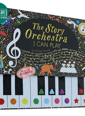 The Story Orchestra I Can Play 故事管弦乐队 英文原版 进口图书 儿童绘本 经典故事图画书 音乐发声书 又日新