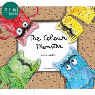 Colour 又日新 精装 有颜色 Llenas The 小怪兽 Pop Monster 进口儿童绘本图画书 Anna Up立体书 英文原版 情绪小怪兽
