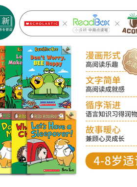Acorn学乐橡树种子点读系列Hello Hedgehog 小刺猬的故事7册套装 Bumble Bee 大黄蜂与小蜜蜂 桥梁章节书 学乐橡子 又日新