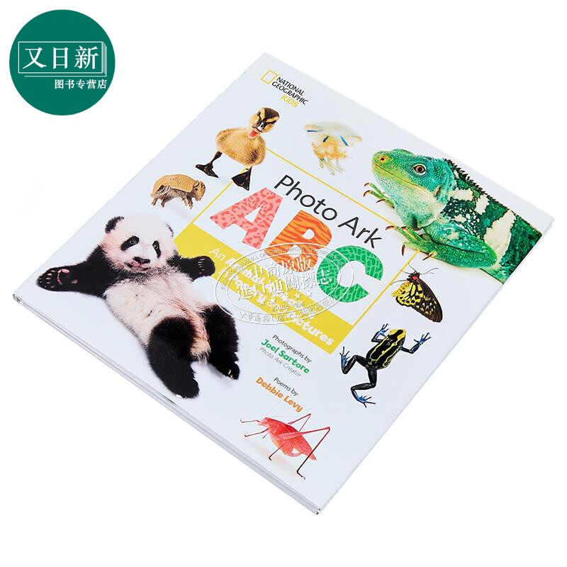图片方舟ABC英文原版进口图书