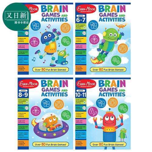 美国Evan-Moor 脑力游戏与活动 幼儿园大班小学1-6年级 4-11岁 Brain Games and Activities Ages 4-11 又日新