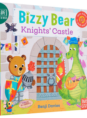 小熊很忙系列 骑士城堡 英文原版 Bizzy Bear: Knights' Castle 纸板书 3-6岁