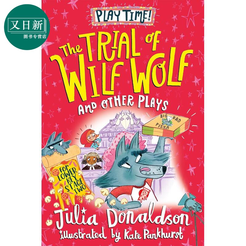 朱莉娅.唐纳森 威尔夫.沃尔夫的审判 Julia Donaldson The Trial of Wilf Wolf and other plays 英文原版 儿童剧 又日新