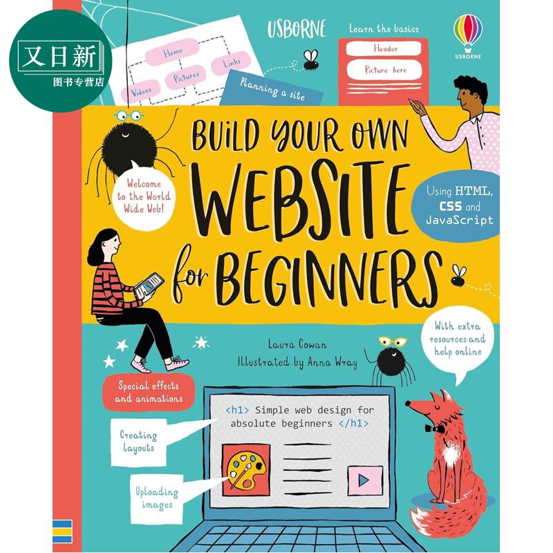 尤斯伯恩初学者 建立自己的网站 Build Your Own Website 英文原版 儿童科普绘本 百科知识科学读物 进口童书 又日新
