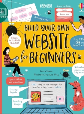 尤斯伯恩初学者 建立自己的网站 Build Your Own Website 英文原版 儿童科普绘本 百科知识科学读物 进口童书 又日新