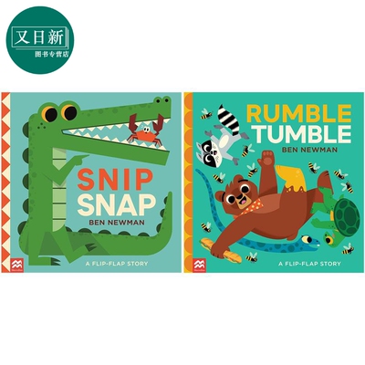 BenNewman绘本2册英文原版