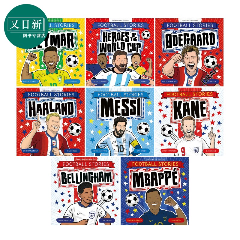 预售 足球明星绘传共8册 Football Stories 世界杯英雄 英文原版 梅西 内马尔 姆巴佩 励志传记故事书小球迷入门读物 又日新