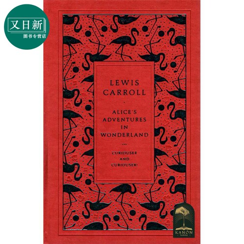 皮革经典系列 爱丽丝梦游仙境 Alice s Adventures in Wonderland 英文原版 刘易斯 卡罗尔 Lewis Carroll 童话 又日新