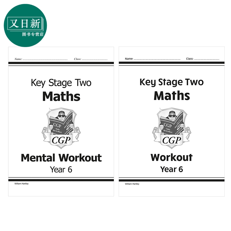 英国原版CGP 小学六年级 10-11岁 6年级数学+心算练习册2册 含答案 KS2 Maths & Mental Maths Workout Year 6 又日新