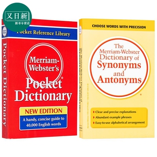 Merriam Webster Dictionary麦林韦氏词典2册 同义反义词词典 Synonyms and Antonyms 袖珍词典Pocket Dictionary 又日新