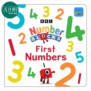 First 亲子绘本 又日新 儿童卡通动画纸板书 Numberblocks 进口童书 Numbers 早教认知启蒙 字母积木启蒙数字 英文原版