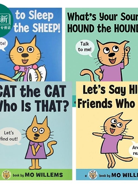 Mo Willems Cat the Cat 1-4 莫威廉小猫猫系列绘本4册 学龄前低幼儿童阅读故事图画书英文原版进口 Who Is That  又日新