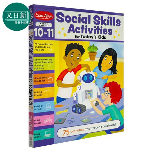 Social Skills for Todays Kids Ages 10-11 新生代系列 社交技能培养 5-6年级 Evan-Moor 美国英文原版活动书 又日新