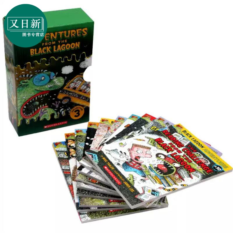 英文学乐黑潭小学第3套 21-30 盒装10册 Black Lagoon Collection Set 3 英文原版儿童章节书 故事小说小初文学 又日新