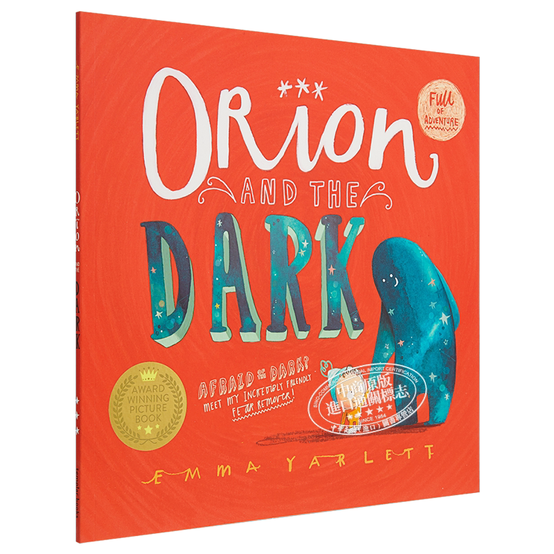 预售 Emma Yarlett：猎户座与黑暗 Orion and the dark 亲子绘本 低幼童书 睡前读物 故事书 5岁 不害怕黑夜 英文原版