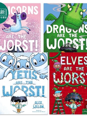 Alex Willan 儿童绘本4册套装 雪人Yetis 精灵Elves 独角兽Unicorns 龙Dragons Are the Worst英文原版故事图画书 又日新
