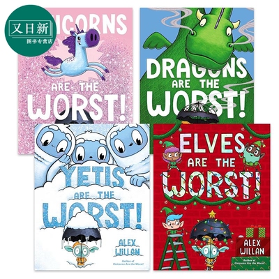 Alex Willan 儿童绘本4册套装 雪人Yetis 精灵Elves 独角兽Unicorns 龙Dragons Are the Worst英文原版故事图画书 又日新