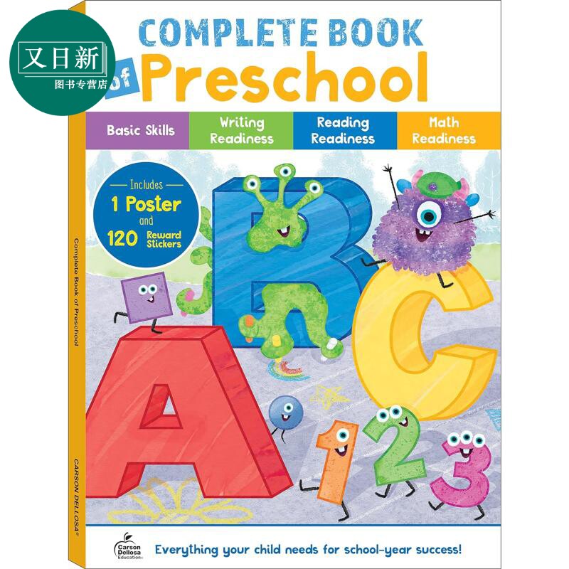 预售 儿童学前班练习全书 颜色形状字母写作基础技能练习 Complete Book of Preschool Workbook 美国CarsonDellosa 又日新