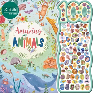 发声书 惊奇动物的100种声音 100 Fun Sounds Amazing Animals 英文原版 儿童纸板书绘本 亲子读物 进口童书 3岁+ 又日新