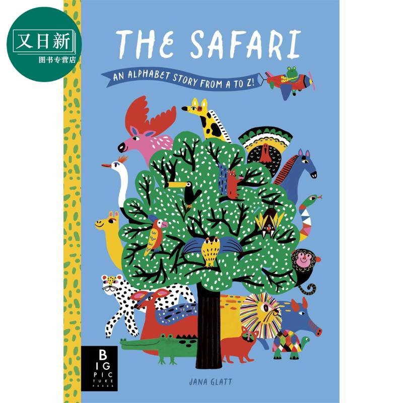 草原英文原版绘本儿童读物