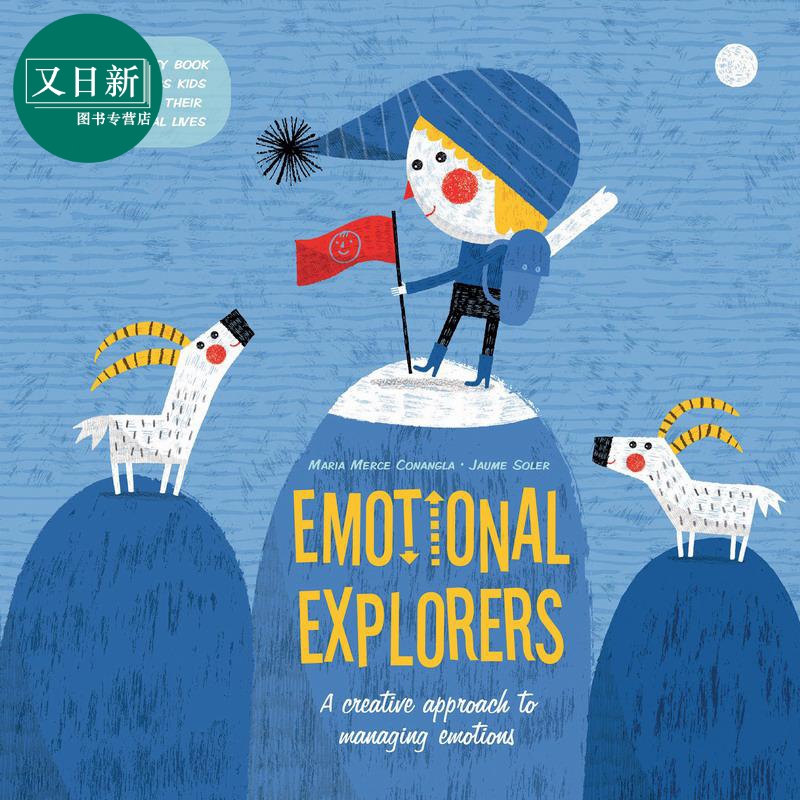 情绪探索者 Jaume Soler Emotional Explorers 英文原版 儿童情绪管理 情感绘本图画书 精装儿童读物 进口图书 又日新