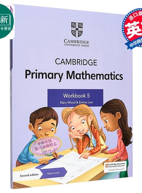 NEW Cambridge Primary Mathematics Workbook 5 with Digital Access (1 Year) 剑桥小学数学练习册五年级 又日新