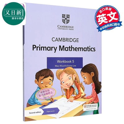 NEW Cambridge Primary Mathematics Workbook 5 with Digital Access (1 Year) 剑桥小学数学练习册五年级 又日新
