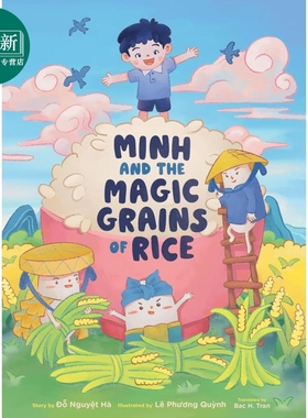 明和神奇的米粒 Minh and the Magic Grains of Rice 英文原版 儿童绘本 图画故事书 亲子读物 进口童书 精装 又日新