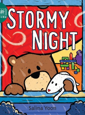 Salina Yoon：Stormy Night 熊囧囧与兔太郎2 英文原版 进口图书 儿童绘本 动物故事图画书 又日新