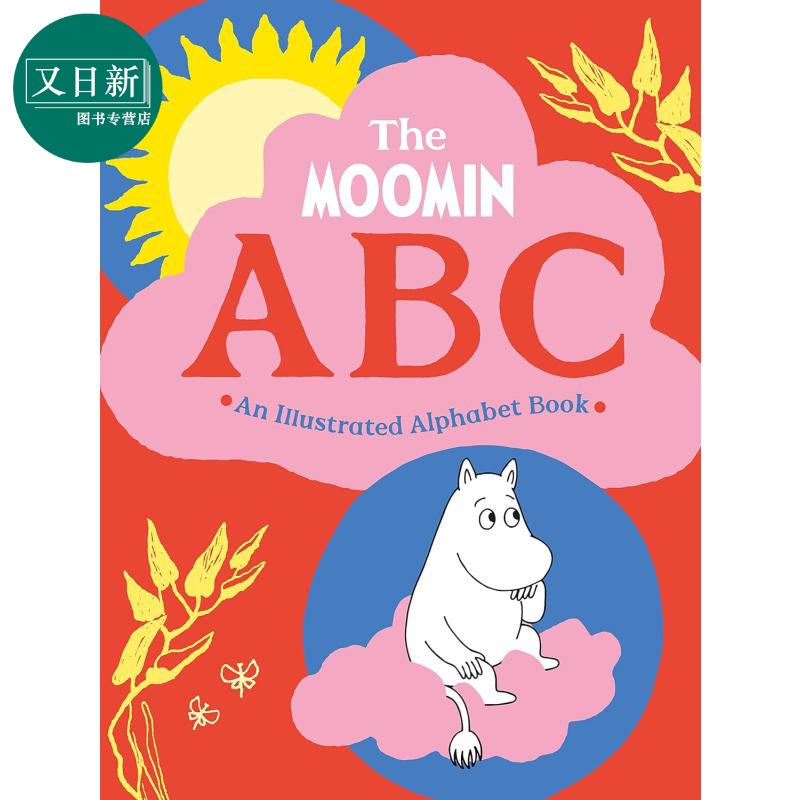 姆明ABC：插图字母书英文原版