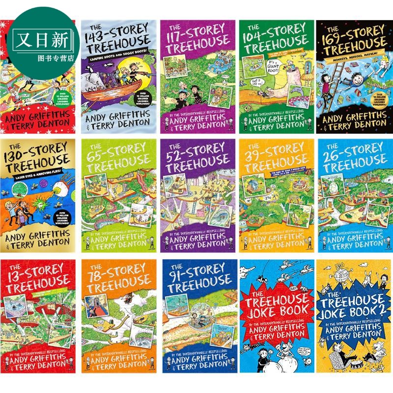 树屋故事历险记(1-13)+笑话书