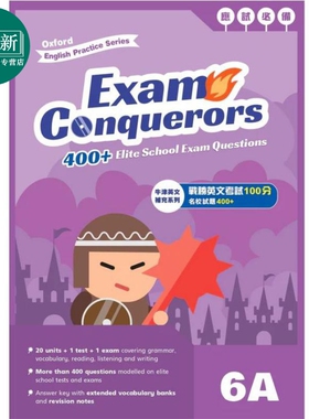 Oxford English Practice Exam Conquerors 6A 牛津小学英语练习系列 考试小达人6A 英文补充备考 原版进口图书 又日新