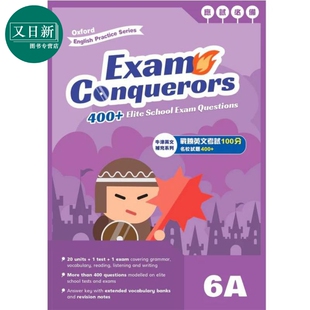 Oxford English Practice Exam Conquerors 6A 牛津小学英语练习系列 考试小达人6A 英文补充备考 原版进口图书 又日新