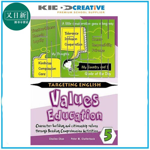 Targeting English Values Education Through Comprehension Book 5 针对英语价值观教育书 5 英语学习 港台原版 又日新