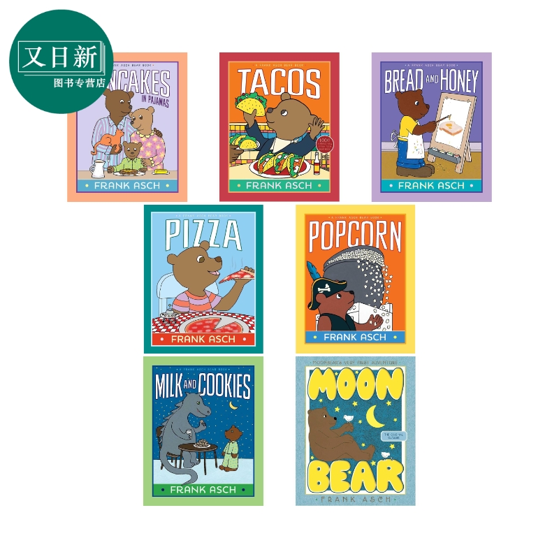 月亮小熊共7册英文原版