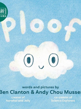 小云云普鲁夫 Andy Chou Musser Ploof 英文原版 儿童绘本 友谊故事图画书 2-5岁亲子童书 精装进口 精品绘本 又日新