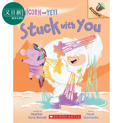Unicorn and Yeti #07 Stuck with You 橡树种子 雪人与独角兽07 又日新